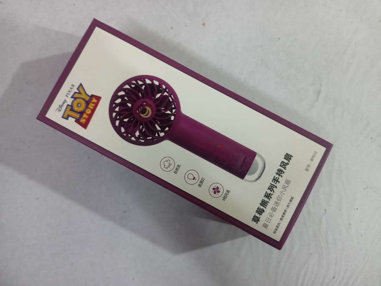 Disney PIXAR Toy Story Portable Hand Fan with LED Light - Image 3