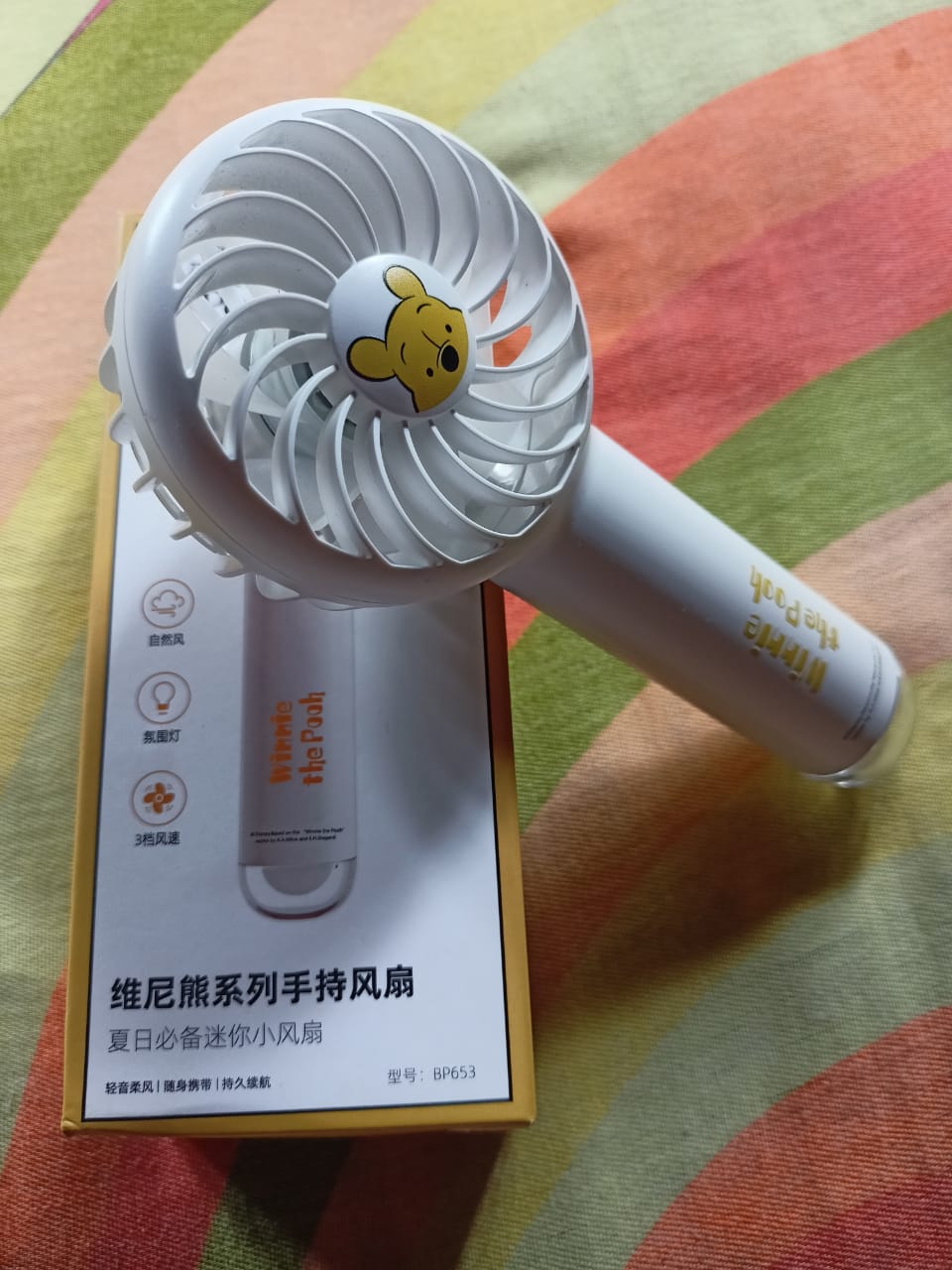 Winnie the Pooh Portable Hand Fan with LED Light - Image 2