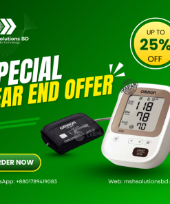 Omron JPN750 Upper Arm Digital Blood Pressure Monitor